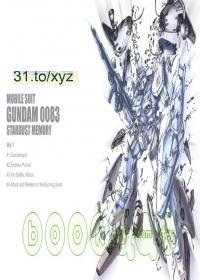 鋼彈0083 01-09集 國語/日語/英語三國語言發音 繁體中文語言字幕版(DVD版)(<a href="/tag/卡通/" target="_blank" style="font-size:13px;color:blue">卡通</a>)(適用任何家用DVD播放機)