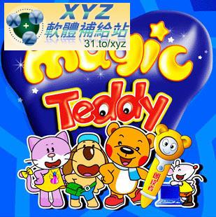 洪恩國際 幼兒英語 第二篇 01-08集(完) 英語發音 英文語言字幕版(DVD9版)(幼兒教學)(適用任何家用DVD播放機)