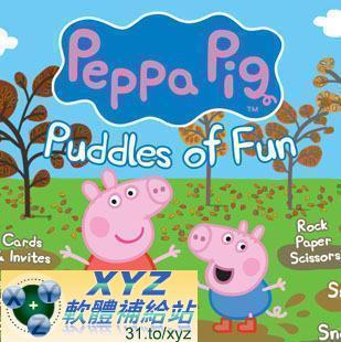 粉紅豬小妹 Peppa Pig 第九篇 特別版 01-06集 國語/英語發音 英文/繁體中文語言字幕版(DVD版)(<a href="/tag/幼教/" target="_blank" style="font-size:13px;color:blue">幼教</a>)(適用任何家用DVD播放機)